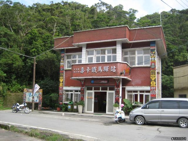 台灣八字之旅 (2012-7月26~30日)