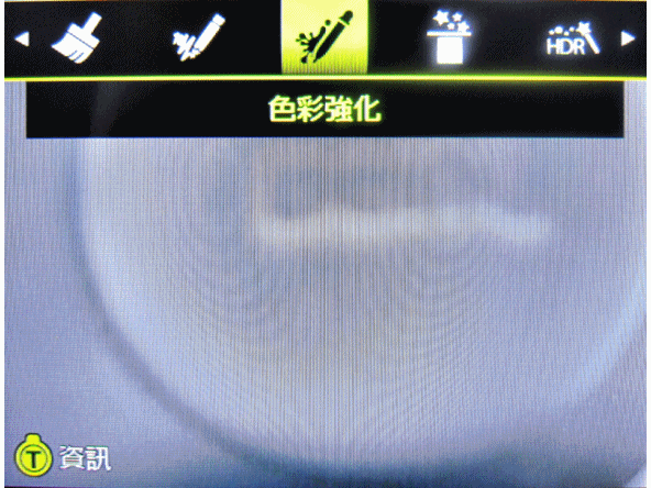 BENQ G1-翻轉螢幕自拍好好玩