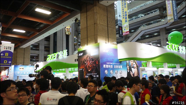 2012台北電腦應用展巡禮~