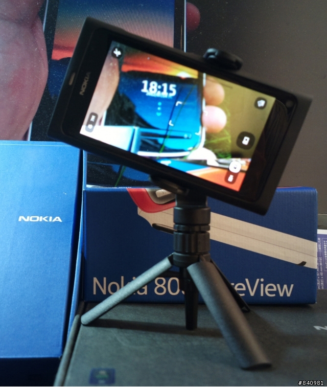 Pureview 808開箱:::SPA-MK10 腳架開箱