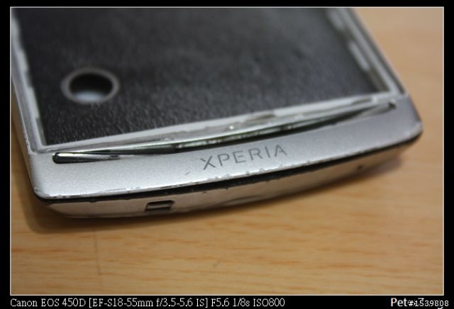 Sony Arc 換殼經驗分享