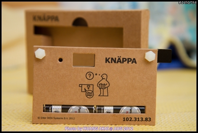 【IKEA KNAPPA 紙相機】紙板也能變相機