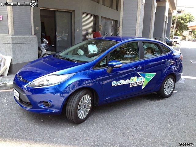 FORD FIESTA 代公司車 免費開回家 出差 試駕 交報告