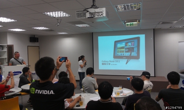 Samsung GALAXY Note 10.1 這個夏天我們參加的體驗會!!( 8月19日(日))