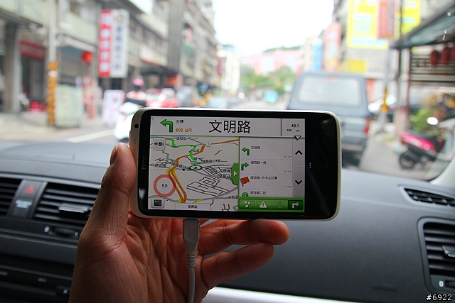 MioMap Pro Taiwan 安卓版導航軟體測試
