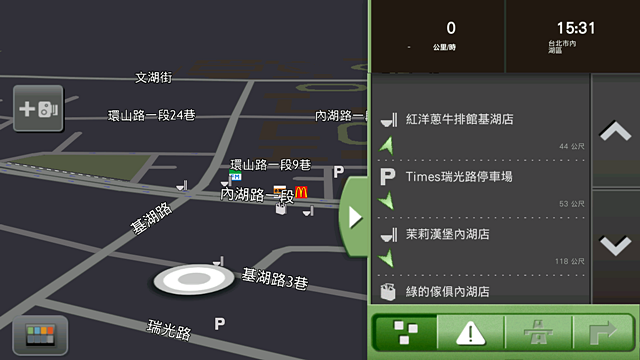 MioMap Pro Taiwan 安卓版導航軟體測試