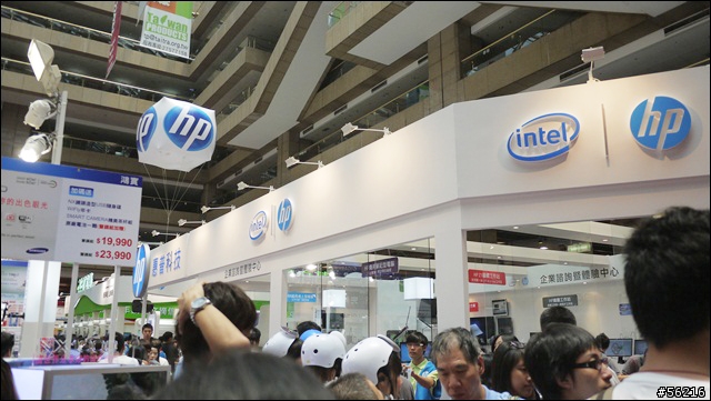 2012台北電腦應用展巡禮~