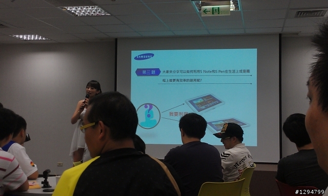 Samsung GALAXY Note 10.1 這個夏天我們參加的體驗會!!( 8月19日(日))