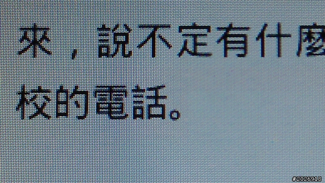 剛入手itoos i8 新手開箱!!