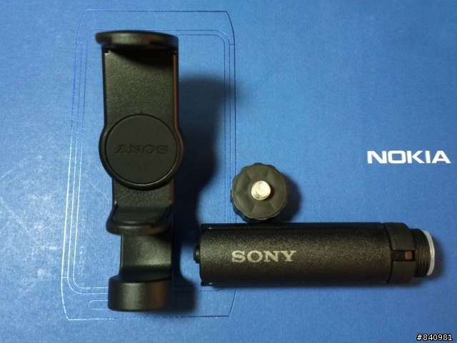 Pureview 808開箱:::SPA-MK10 腳架開箱