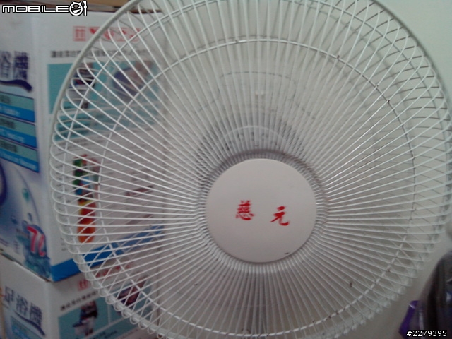 佳域G2雙核6577極簡易開箱