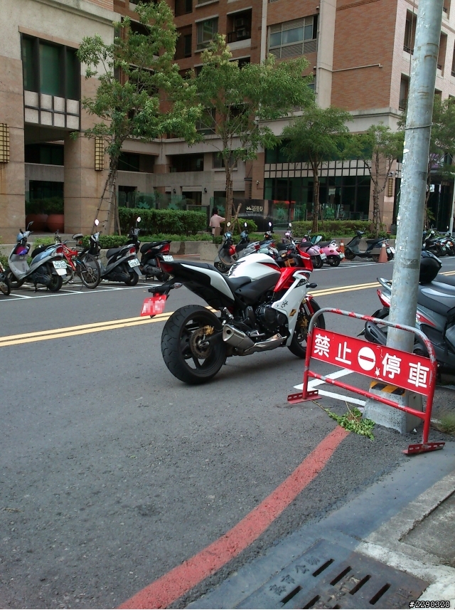 CBR600F 開箱