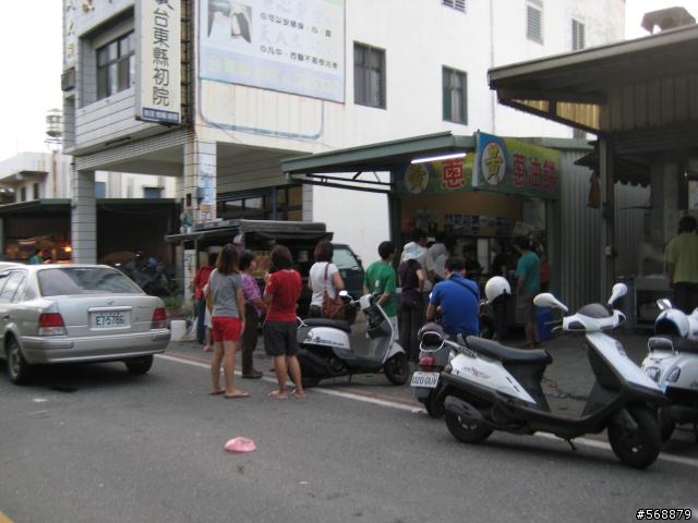 台灣八字之旅 (2012-7月26~30日)