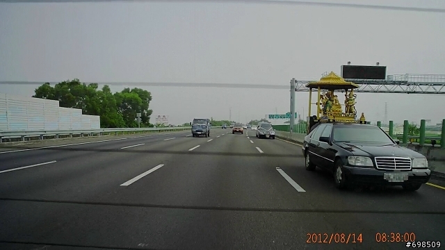 改主題: 違法改裝車上國道_糾舉進度報告(同場加映 與路霸的過招)
