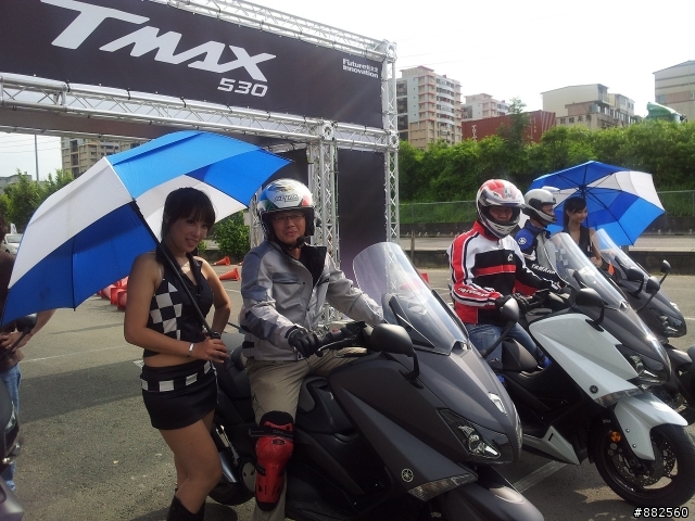 20120818 YAMAHA T-MAX 南區試乘會~酷!