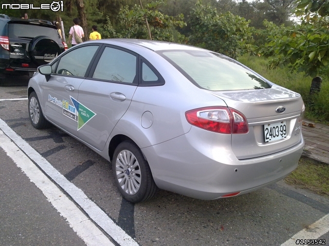 Ford Fiesta免費開回家 24小時Fun一夏 台南一日遊..