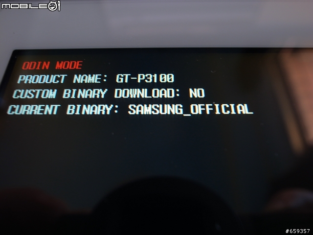 Samsung Galaxy Tab2 7.0 刷機次數可以歸零了