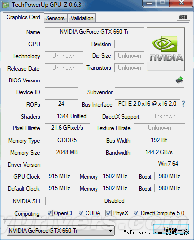 技嘉非公版GTX 660 Ti现身---