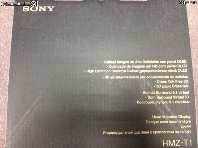 Sony 頭戴式顯示器HMZ-T1 不專業開箱文