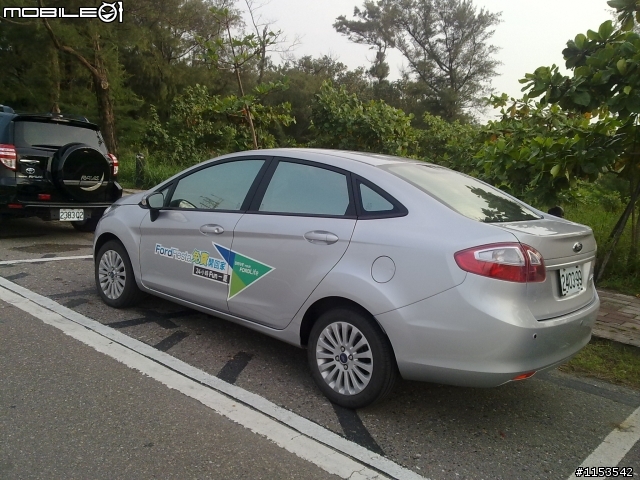Ford Fiesta免費開回家 24小時Fun一夏 台南一日遊..