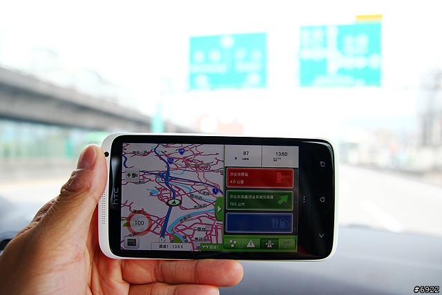 MioMap Pro Taiwan 安卓版導航軟體測試