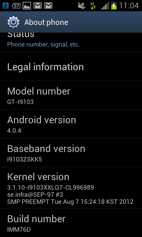 Galaxy R i9103 官方4.0.4 (已刷可用)