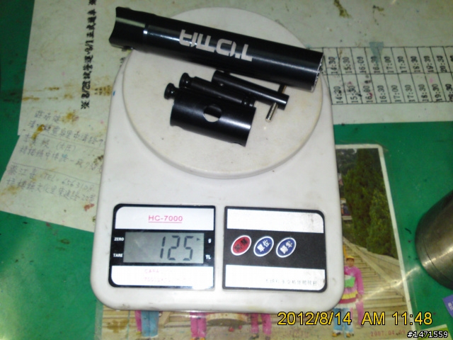 自組CINALINI輕量化公路車續集,公佈答案,鋁合金公路車5.76kg