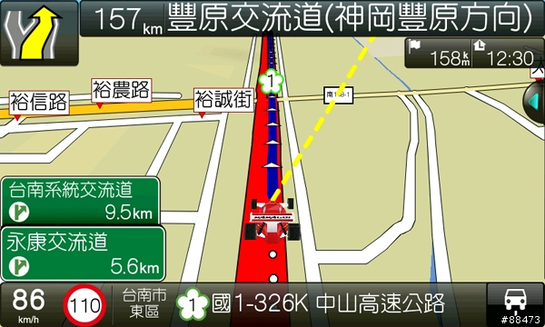 【使用記錄】PAPAGO WayGO! 600