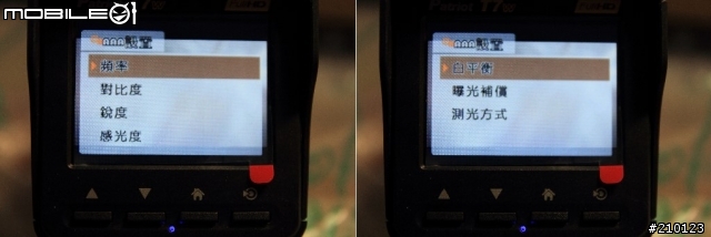 愛國者T7W試用測試 X 目擊者二代四鏡頭(9/4更新怪異的檔案覆蓋方式)