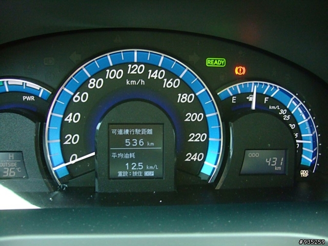 CAMRY HYBRID V 開箱 . 油耗居然只有10.3 == 滿三年 更新