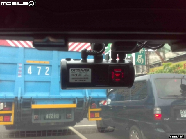 雙白馬五簡單開箱+DAS-3000HD黑騎士行車記錄器+卡夢配件+防眩光後照鏡(藍鏡)+大燈燻黑燈膜+日行燈