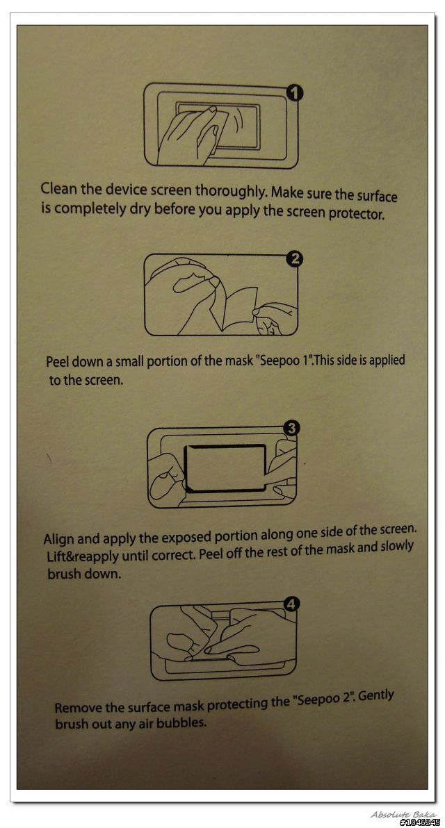【分享】我的Nokia Lumia 900的手機套