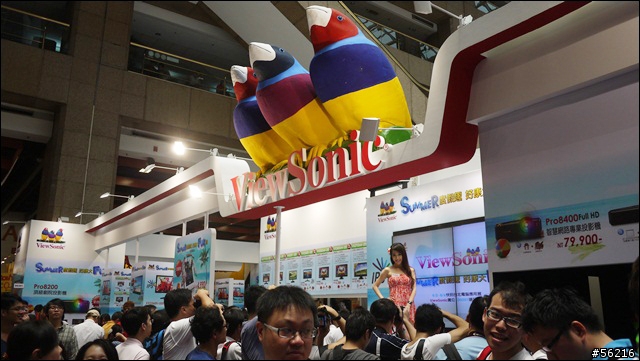 2012台北電腦應用展巡禮~