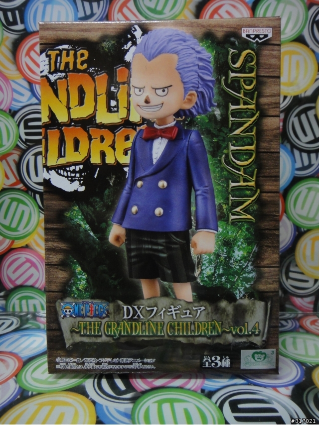 海賊王小時候THE GRANDLINE CHILDREN系列