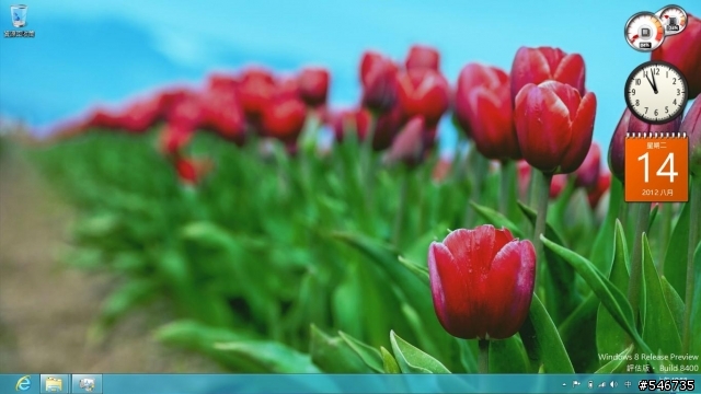 Windows 8 Metro Mode界面操作全攻略--「參加Windows 8達人PK賽活動心得分享」