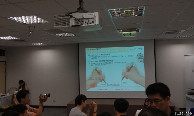 Samsung GALAXY Note 10.1 這個夏天我們參加的體驗會!!( 8月19日(日))