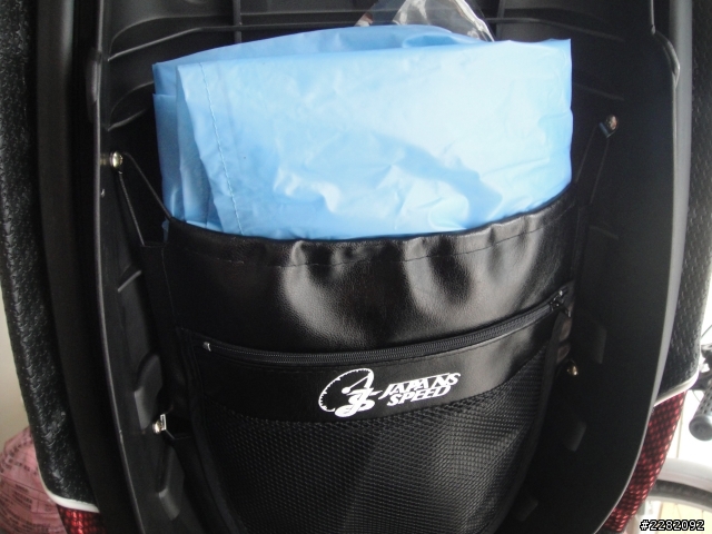超五125Kcc 亮晶橘 開箱 + DIY車廂置物袋 (8/7新增精品)