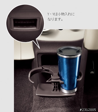 台灣買不到的Toyota車種 Porte/Spade 詳細介紹(多圖)