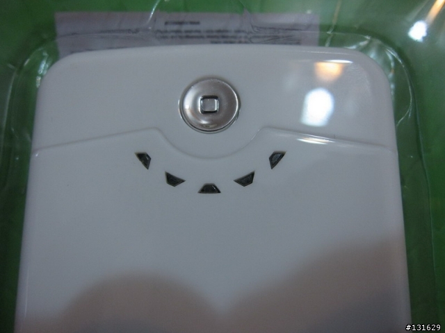 開箱---羽博 YB-642 11200mAh 行動電源