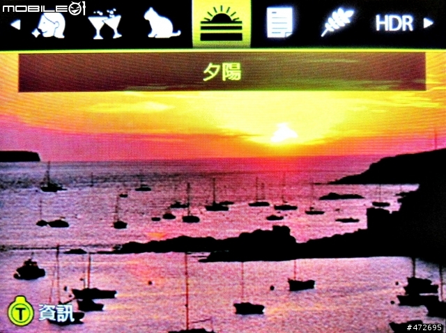 BENQ G1-翻轉螢幕自拍好好玩