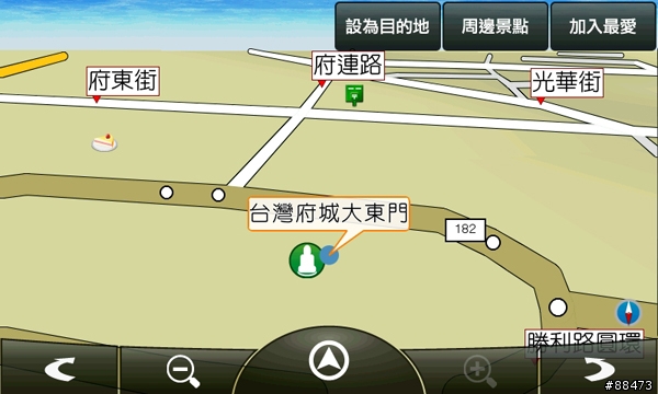 【使用記錄】PAPAGO WayGO! 600