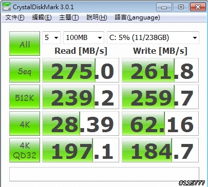 (已更新)參加Plextor SSD M5S 256GB 試用活動分享