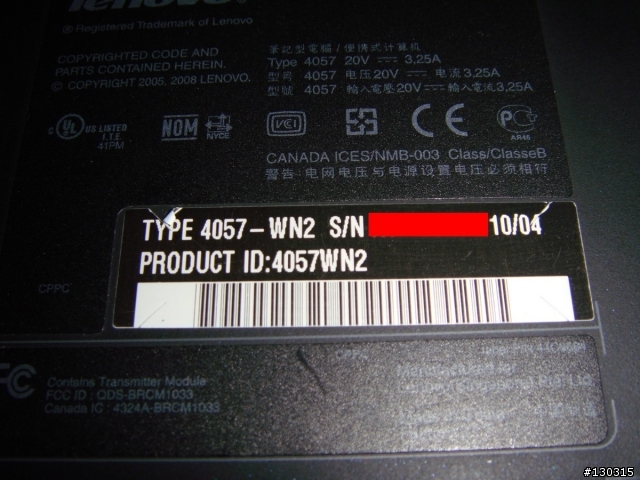 檢視淘寶購買的 ThinkPad x301