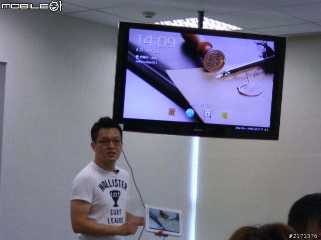 Samsung GALAXY Note10.1網友體驗會 08/19最速報!