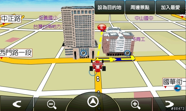 【使用記錄】PAPAGO WayGO! 600