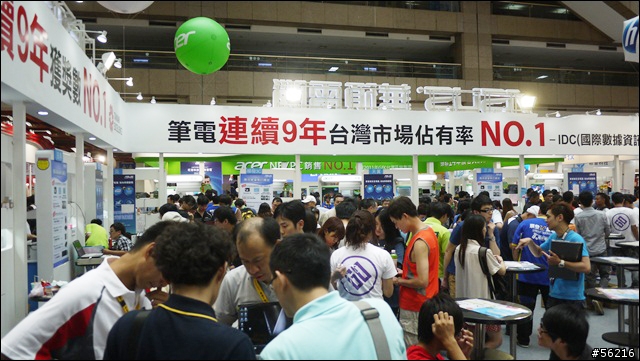 2012台北電腦應用展巡禮~