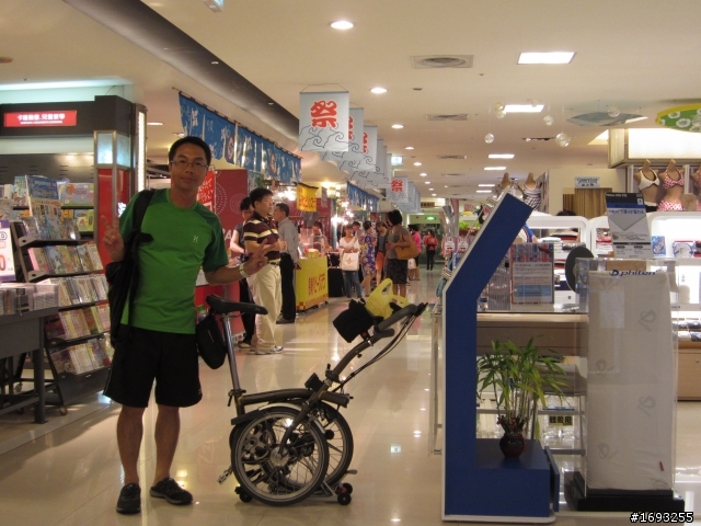 一個香港人踩brompton單車環台12天