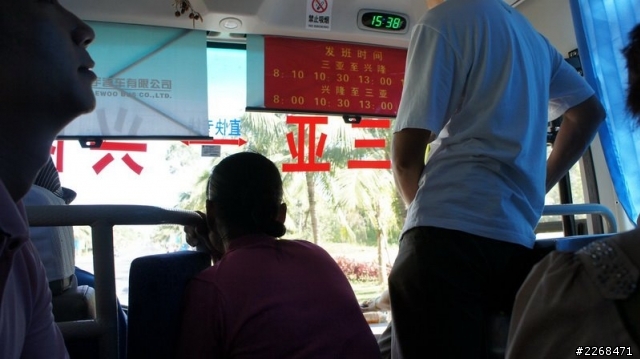 【信念】單人雙騎環中國獨旅- 13 - 三亞
