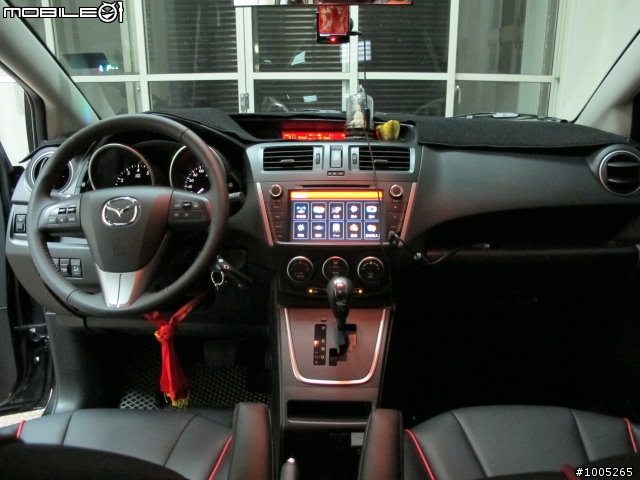 New Mazda 5 旗艦版開箱~國產轎旅唯一6SRS+DSC 新增ISO-FIX影音教學