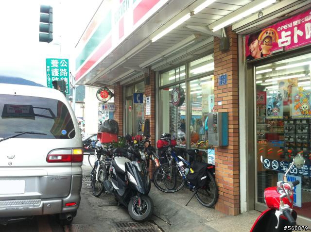 台灣八字之旅 (2012-7月26~30日)